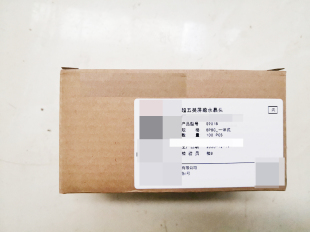 8P8C燕尾夹网头S901E 超五类S901A六类超六类6A类屏蔽网络水晶头