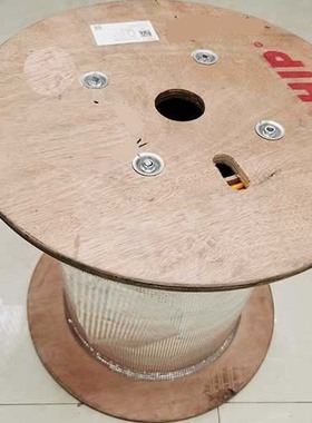 SHIP一舟12芯室内单模阻燃光纤G652D_黄色_芳纶_光缆D171F-12