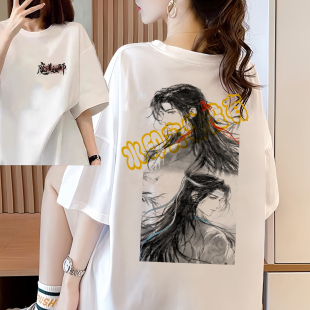 T恤魏无羡蓝忘机衣服学生女二次元 短袖 体恤 新款 魔道祖师周边夏季