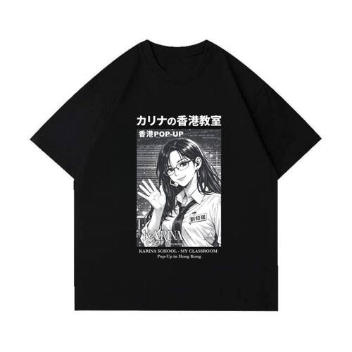 柳智敏教室KARINA SCHOOL香港生日快闪周边同款印花学生短袖T恤