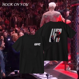 UFC奥利维拉无视普朗特马斯克名场面同款衣服印花T恤纯棉短袖潮25