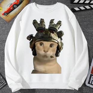 三角洲行动哈基米卫衣男外套女乌鲁鲁威龙表情包鼠鼠头像学生衣服