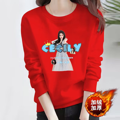 2025新款鞠婧祎明星应援周边定制衣服女秋冬卫衣外套加绒学生上衣