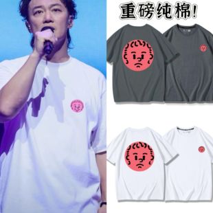 t恤夏季 重磅纯棉陈奕迅Fear 短袖 Dreams演唱会同款 应援衣服潮 and