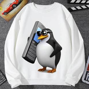 跳舞企鹅加绒卫衣外套恶搞企鹅表情包可爱马加企抽象猎奇学生衣服