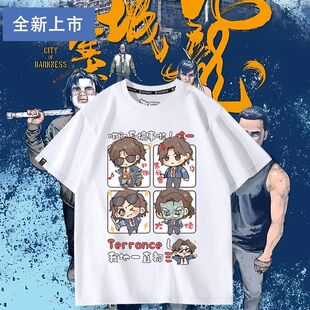 九龙城寨之围城周边短袖T恤 信一 刘俊谦同款痛衣服男女学生衣服