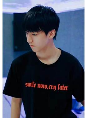 TFBOYS王俊凯同款短袖纯棉易烊千玺字母T恤学生情侣应援周边衣服