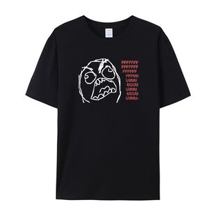 有趣的Rage Guy meme表情包圆领T恤男女即可宽松百搭短袖反季爆款