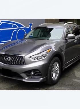 IMPUL 英菲尼迪 QX70 运动包围 改装日版 前杠 后唇 尾翼 轮毂