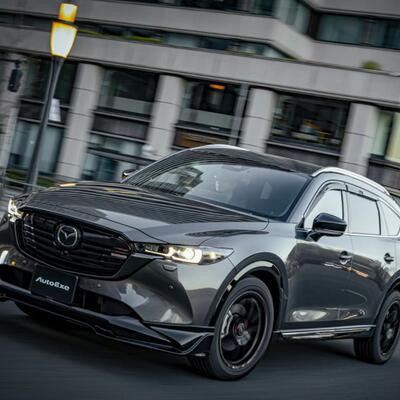 AutoExe KG-07马自达CX8包围套件改装前后唇 尾翼中网 雨挡晴雨挡