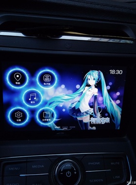 16款18-17款吉利新远景X6SUV高德导航升级APP软件加装XUI主题桌面