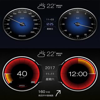 原车安卓系统大屏导航升级安装XUI车载桌面软件地图高德3.2凯立德