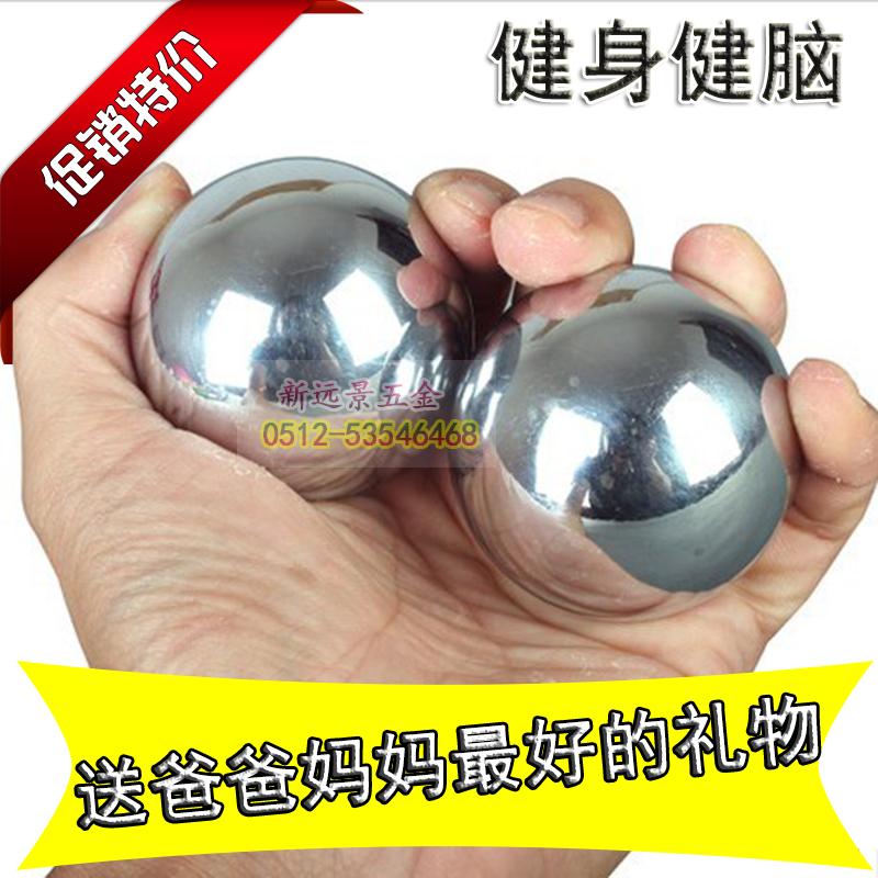 钢球1-100型号齐全有需要联系0512-53546468非标钢球定做