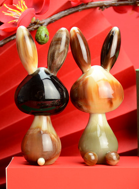 天然黄牛角多功能点穴按摩水滴头点穴按摩器不伤皮肤兔子创意摆件