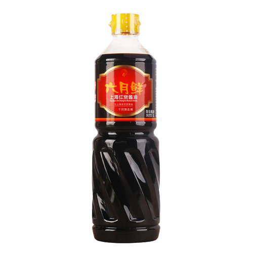欣和炒菜老抽草菇红烧酱油