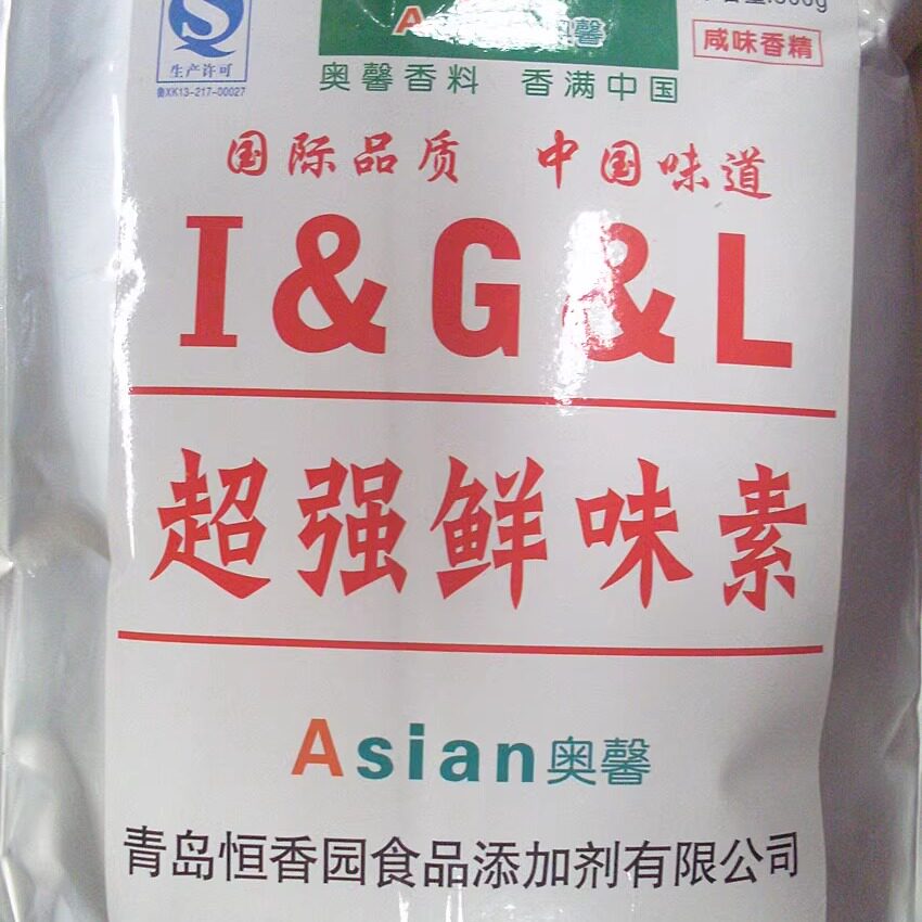 奥馨500克火锅鲜味素包邮