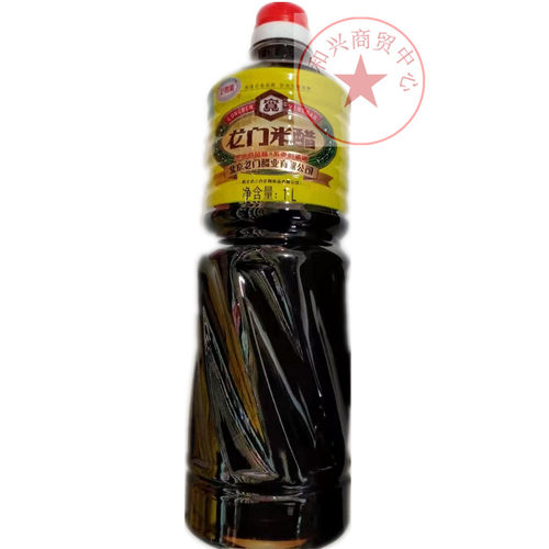 包邮宽牌龙门米醋1L纯粮酿造