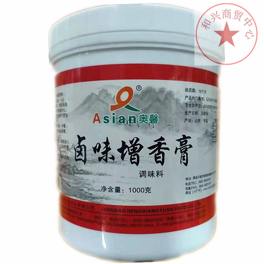 奥馨卤味增香膏酱卤肉卤香王肉制品火锅烧烤鱼类烧鸡酱1000克