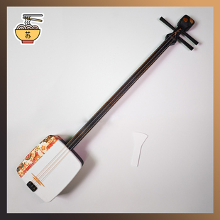 【苏师傅】碧蓝航线白龙cosplay和服道具三味线 不可弹凑