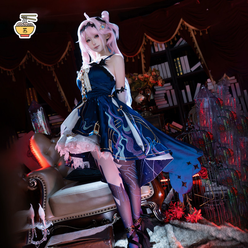 【苏师傅】征集！鸣潮游戏群星交错cos达妮娅二形态cosplay服装 - 实物图