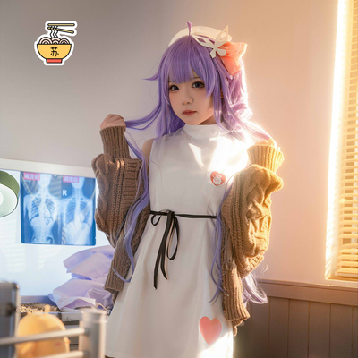 碧蓝航线独角兽COS服护士装女装
