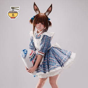 【苏师傅】现货!明日方舟游戏大白兔联动阿米娅cosplay连衣裙女