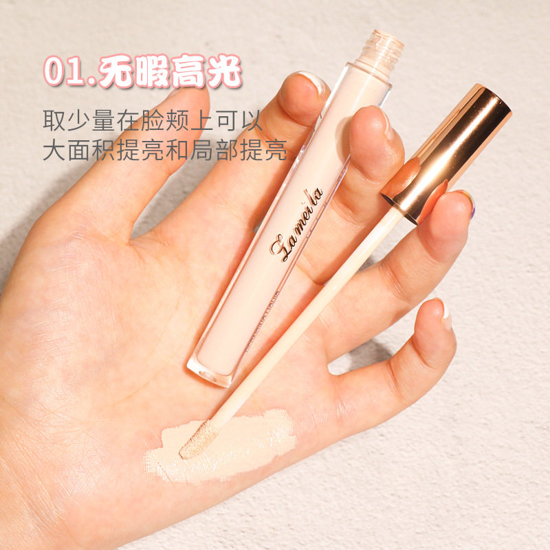 高光遮瑕笔遮盖脸部黑痘印斑点卧蚕提亮遮瑕液泪沟暗影立体修容棒