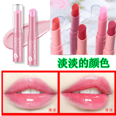 自然淡护唇膏滋润补水保湿润唇膏