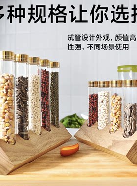 实木试管架创意风现代简约储物罐