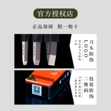 永字牌 Кормозивный штанги для резьба для резьбы с печать