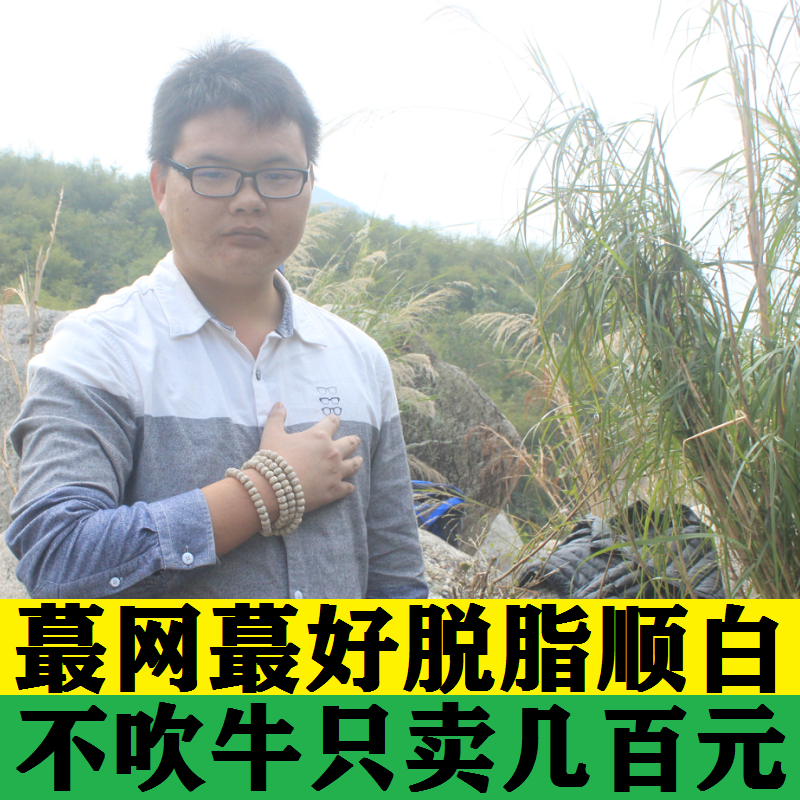 精选毕业海南星月菩提子原籽108颗正月高密佛珠文玩手串项链男女