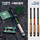 Farmer Camp小物钓鱼竿 鳑鲏马口白条户外超轻量短节溪流竿鱼竿