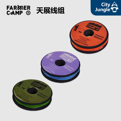 FarmerCamp天展线组tenkara手工