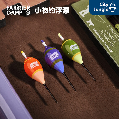 FarmerCamp杉木浮漂小物钓