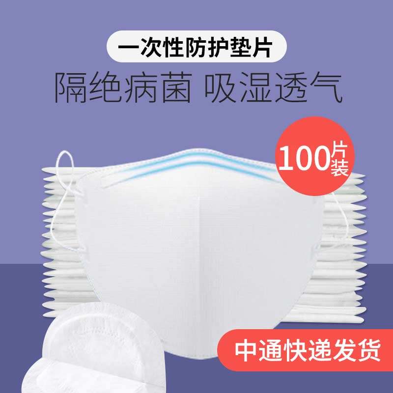 网友分享在meiguo.com上的图片