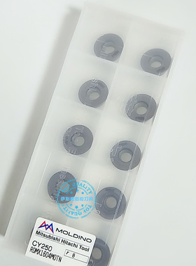 R8圆铣刀片 RDMX1604MOTN  CY250