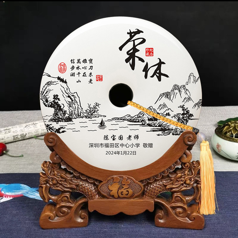 光荣退休纪念品定制摆件送老师员工职工纪念奖牌男女教师退休礼物