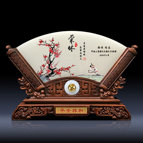 光荣退休纪念品照片定制送领导老师教师退休礼物桃李满天下玉摆件