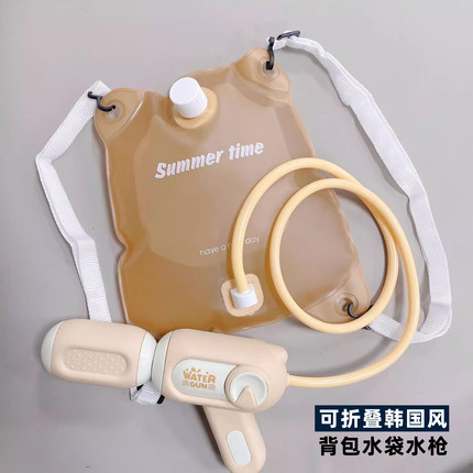 可折叠ins韩国风儿童背包水枪软袋幼儿园男女孩抽拉戏水玩打水仗