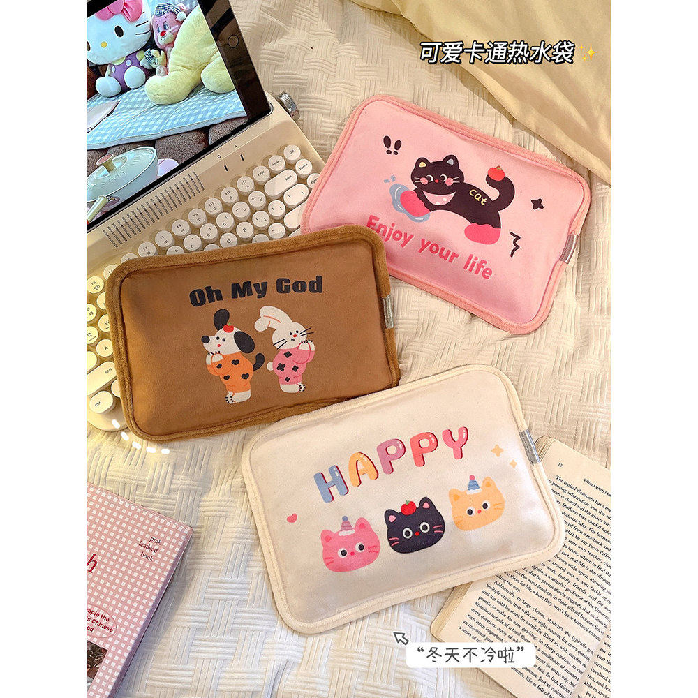 热水袋充电式爆款电热防爆暖手宝注水暖水袋电暖宝暖宫暖肚子国标,居家日用,热水袋,淘宝优惠券,粉丝福利购,淘宝优惠卷