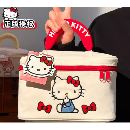 HelloKitty化妆包可爱大容量分区收纳女手提便携防水洗漱包