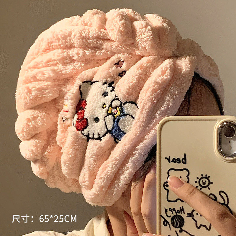 正版三丽鸥干发帽女超强吸水速干包头发毛巾洗头可爱浴帽成人学生,家庭/个人清洁工具,干发帽/一次性干发帽,淘宝优惠券,粉丝福利购,淘宝优惠卷