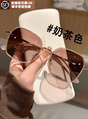 韩系奶茶色墨镜女2024新款可配有度数太阳镜大脸偏光眼镜开车专用