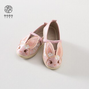 今兮正品玉儿粉丝专享春秋新款中国风古装汉服鞋刺绣鞋兔耳红鞋