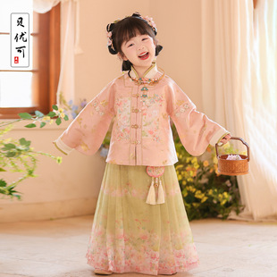 贝优可玉壶春满女童中国风汉服古装明制马面裙套装儿童超仙两件套