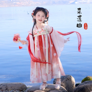 今兮古兮采莲曲儿童中国风春夏广袖汉服连衣裙小女孩绣花公主襦裙