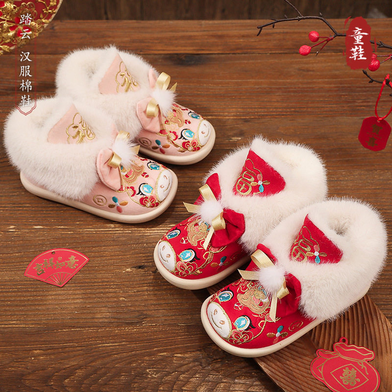 马年新款女童汉服鞋古风汉服靴子古装儿童绣花鞋冬季加绒拜年棉鞋,童装/婴儿装/亲子装,汉服,淘宝优惠券,粉丝福利购,淘宝优惠卷