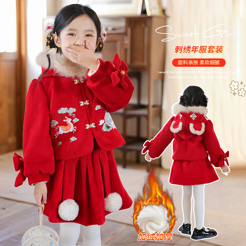 福禄到女童中国风汉服冬加绒加厚毛领外套百褶裙套装新年红拜年服,童装/婴儿装/亲子装,唐装,淘宝优惠券,粉丝福利购,淘宝优惠卷