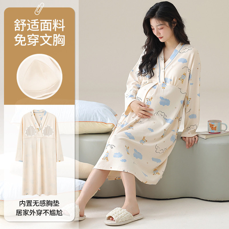 2026春秋季长袖仿棉月子服带固定