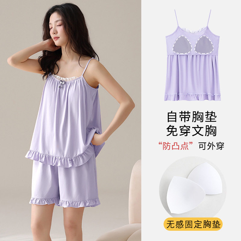 吊带睡衣女夏天背心短裤带胸垫凉感莫代尔棉宽松家居服套装可外穿